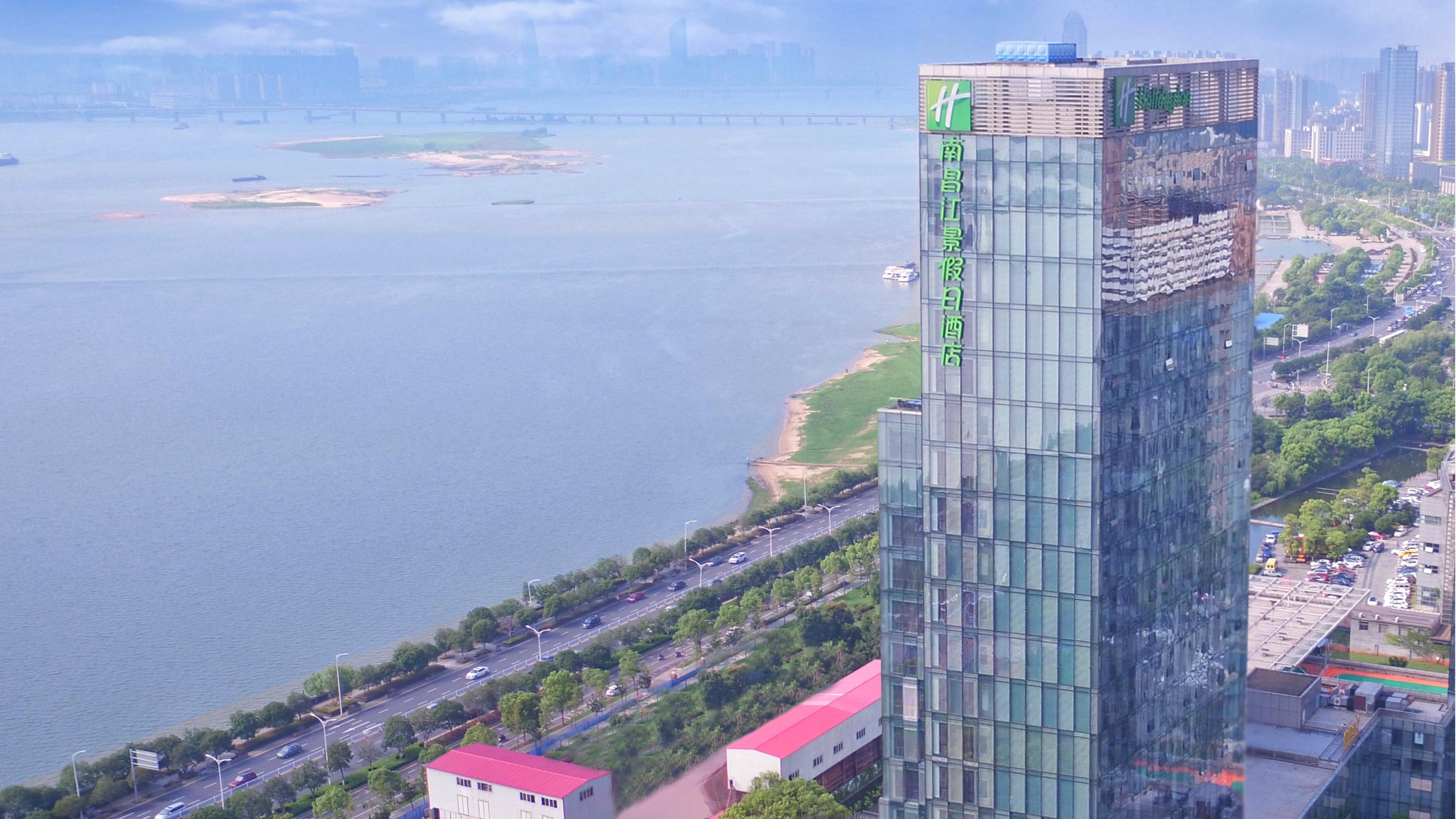 Holiday Inn Nanchang Riverside By Ihg 외부 사진