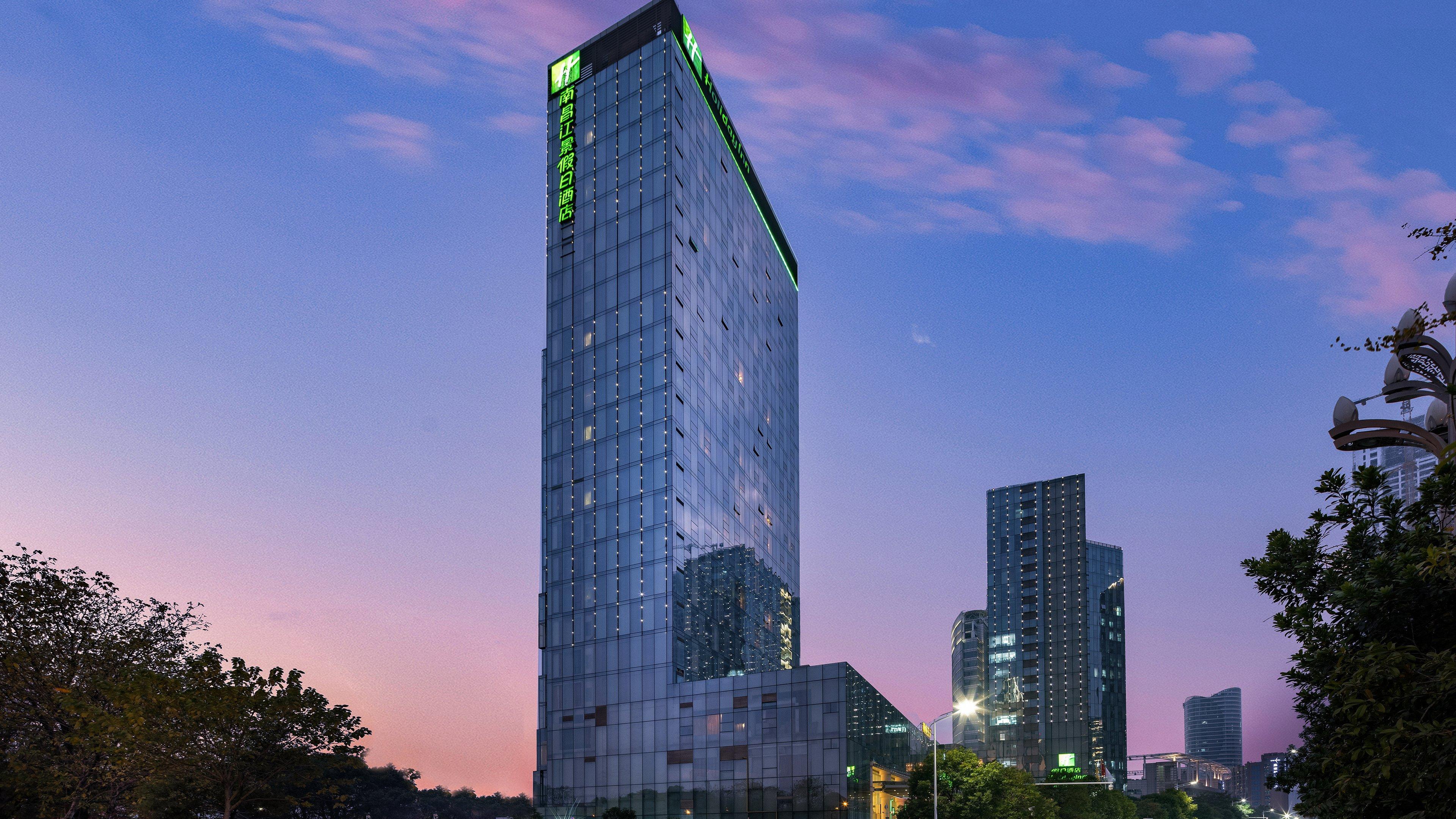 Holiday Inn Nanchang Riverside By Ihg 외부 사진