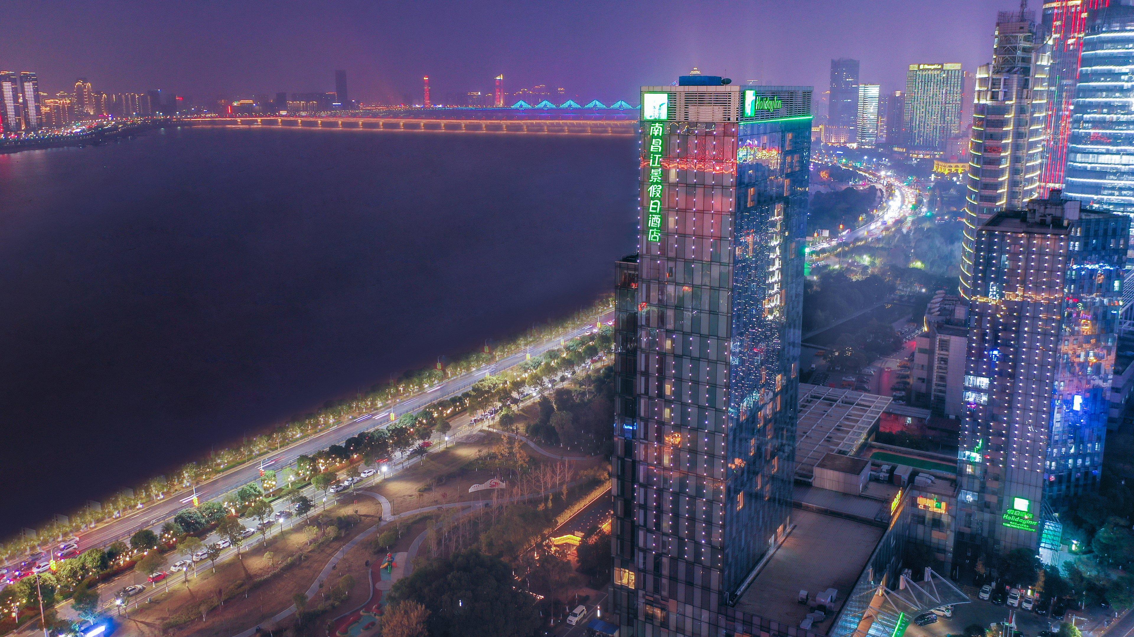 Holiday Inn Nanchang Riverside By Ihg 외부 사진